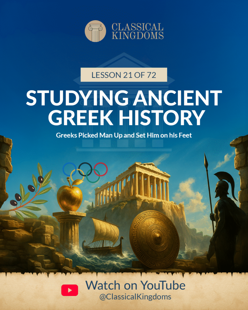 Ancient Classical Greek History